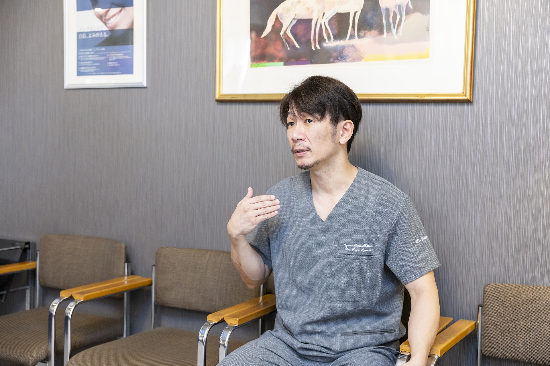 当院の訪問歯科診療について