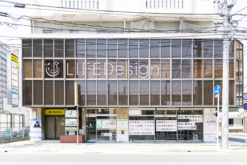 クリニック基本情報