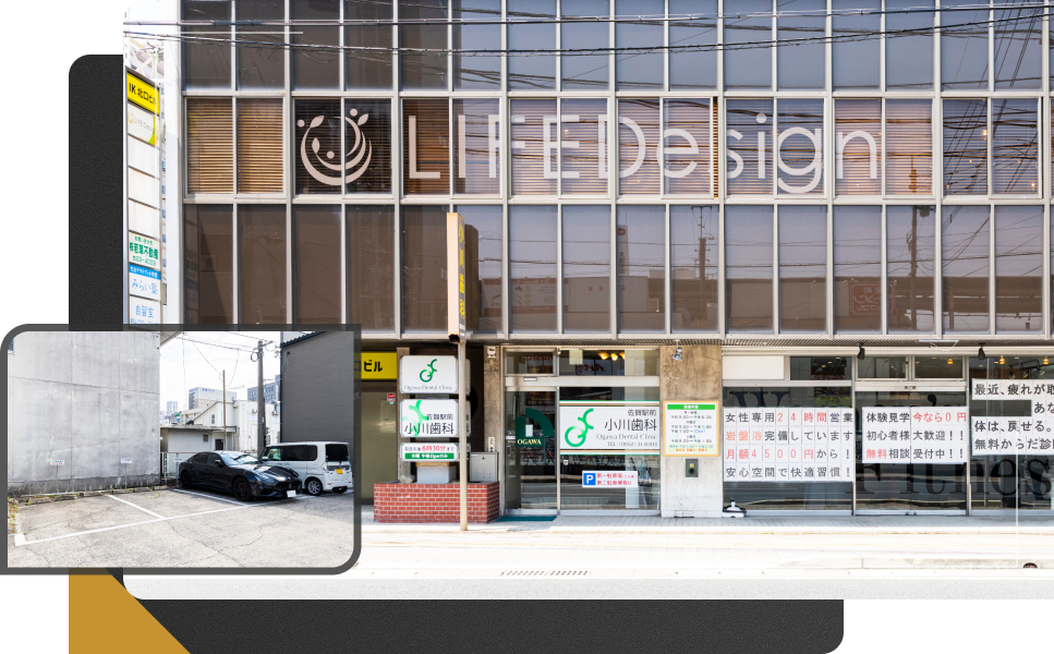 佐賀駅から徒歩1分。忙しい方でも通いやすい立地です。